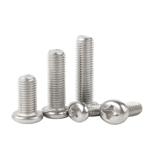 GUWANJI cross recessed pan head screw YB/T 818 304 stainless steel round head cross head screw bolt extension M4x8 500 pcs/pack