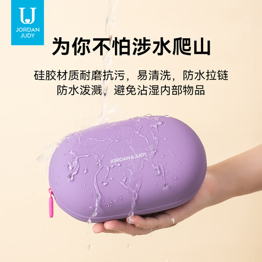 Jotun Judy silicone toiletry bag travel large capacity toiletry bag portable toiletries storage waterproof silicone toiletry bag green