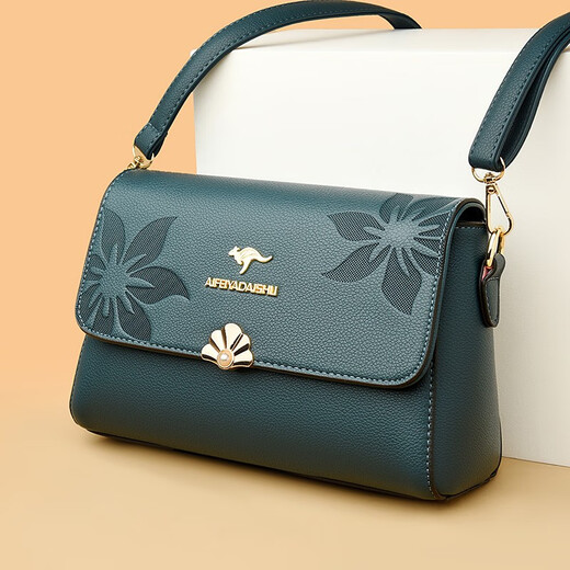 Beihu brand genuine leather crossbody bag women's bag 2023 new women's bag small bag gift mother bag middle-aged portable shoulder bag green