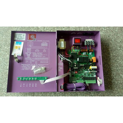Yu Mengzhe Yu Mengzhe FJK-SD-SX2000 replacement fireproof roller shutter controller FJKSFALD100 roller shutter control box