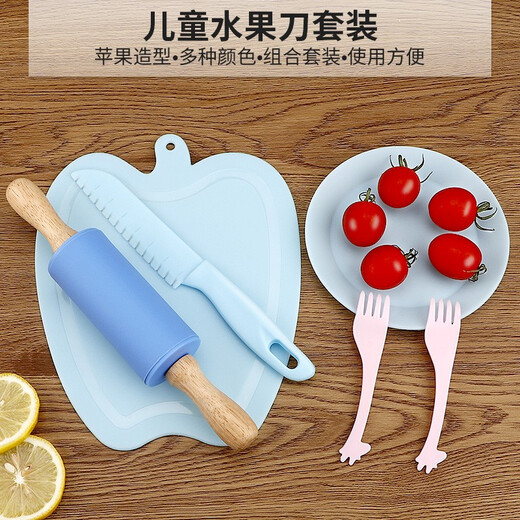 XIAO TIAN LAI children's knife set does not hurt hands, safe fruit knife, children's special plastic knife, cooking kitchen tools, kitchen utensils, blue fruit board, fruit knife, 2 forks, spoons, plates, 2 rolling pins