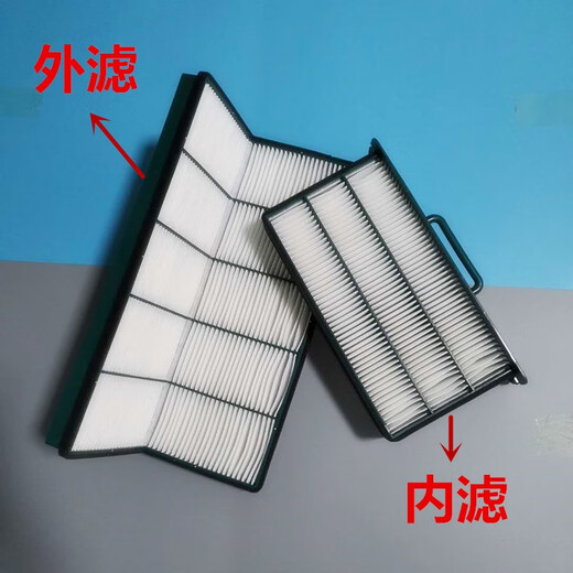 博盛宏山东临工挖掘机空调滤芯55 60F65 80 115 6210E 6225过滤网滤清器 55.60.65到80-新款带框