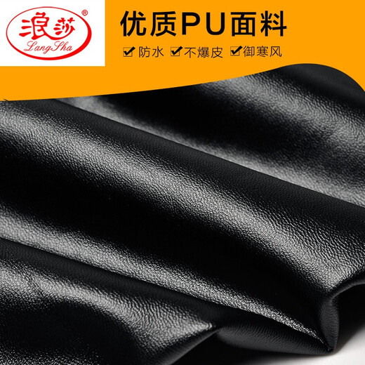 LangSha leather pants for women, warm leggings for outerwear, high-waisted, tight-fitting, tummy-controlling, velvet, slimming, new autumn and winter large size leather pants, velvet and thickened XXL (120-135Jin Jin is equal to 0.5kg)