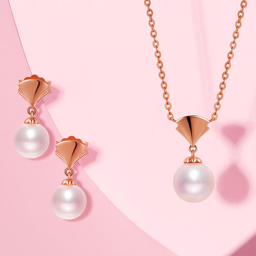 Ming brand jewelry Sakura beads-Flash Girl 18K gold rose gold pearl earrings gift for women CSH0168 pricing does not include K gold ear plugs about 0.87-0.98 grams