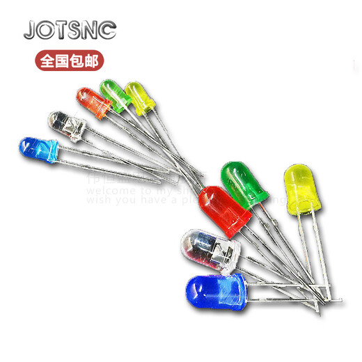 3mm 5mm LED bulb light-emitting diode F3 F5 red green orange yellow blue white purple in-line lamp beads 3MM white hair red (50 pcs)