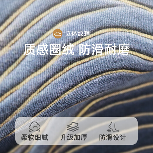 仁聚益定制入户门垫2024新款高端进门门口脚垫家用防滑耐脏免洗玄关地毯 雅致-15869 120cm*180cm【升级9代耐脏法尔曼绒】