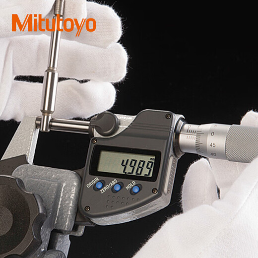 Mitutoyo digital micrometer C high-precision digital outer diameter micrometer imported from Japan 293-240-30/IP65/0-25mm metric