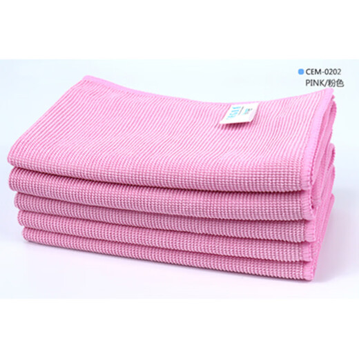 Dust-free towel, food factory, pharmaceutical factory, GMP workshop, strong water absorption, not easy to shed lint, dust-free rag, clean rag, white 30CMX40CM (single piece)