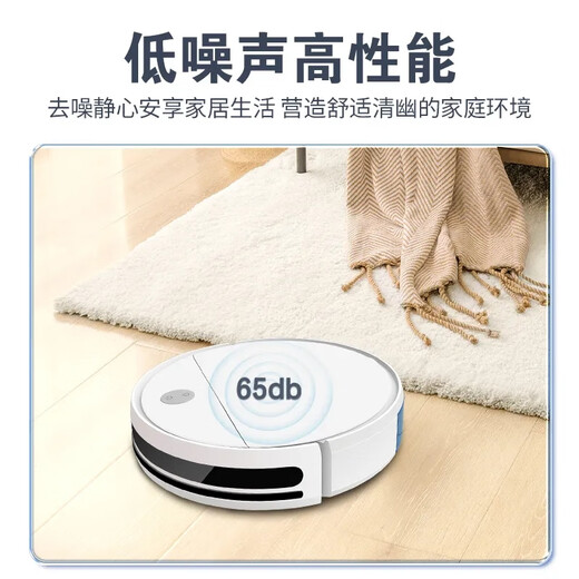 Midea smart sweeping robot household high-suction sweeping and mopping all-in-one electric vacuum cleaner fully automatic bedroom cleaning machine smart sweeping robot K40