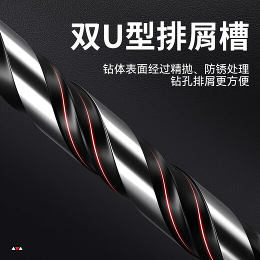Haiyiduo multifunctional alloy overlord drill bit tile concrete drill bit electric drill bit twist drill bit ceramic drill bit 3+4+5+6+8+10+12 drill bits, a total of 7 pieces