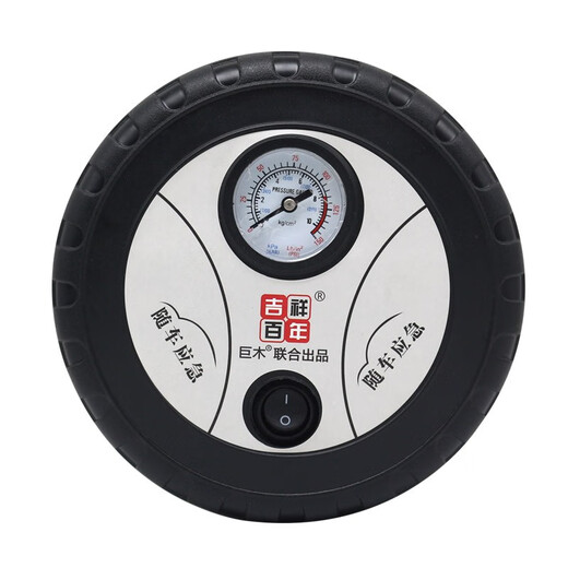 Giant wood car air pump car tire air pump 12V cigarette lighter electric air pump car small air pump private car air pump classic model