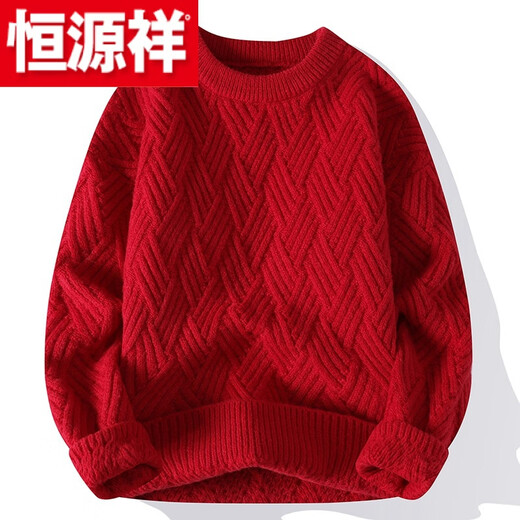 Hengyuanxiang (HYX) red sweater for the year of birth in autumn and winter for men, lazy-looking thick twist knitted sweater jacket, Christmas couple sweater, high-end brand special price broken code WE8266 red (high quality) high-end brand special price broken code L (115-130Jin Jin is equal to about 0.5 kg)