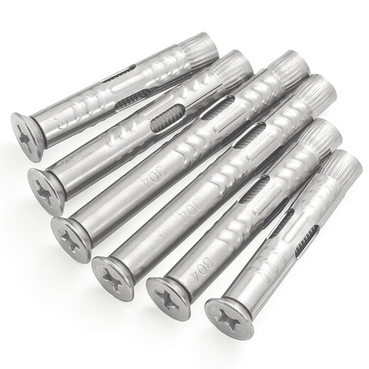 JINGGONG stainless steel expansion screws, countersunk head cross-head expansion bolts, extended pull-out screws, m6m8m10 201 - M8*110 (20 pcs) wholesale