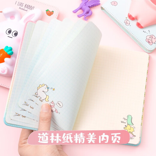 Yizheng (YiZHENG) Stress Relief Notebook for Students Super Cute and Girly Creative Cartoon Ledger Internet Celebrity Girl Notepad High-Looking Children's Prize Gift YZ6187 Little Bear Stress Relief Notebook