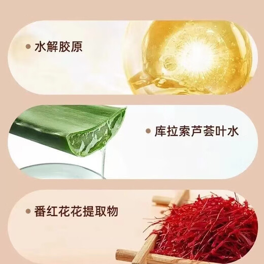 Dr. Yunmei Gentian Eye Cream Essence anti-wrinkle, lightening fine lines, tightening dark circles and eye bags, staying up late to hydrate the eye area, small brown bottle, one bottle, trial size