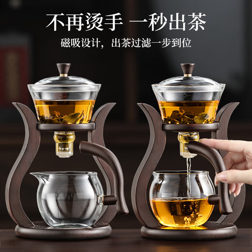 Non-clumsy glass automatic tea set, lazy automatic tea maker, Kung Fu tea set, tea tray, complete set of magnetic tea set for home use 1-Yaoyue tea set 6 anti-scalding cups, recommended by the store manager
