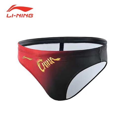 李宁国家跳水队泳裤 巴黎战袍男士专业竞速青少年竞技训练速干泳裤 黑红 M