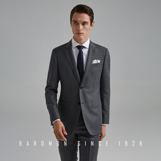 Peromon Suit Men's Wool Suit Jacket Business Formal Herringbone Pattern Slim Suit Gray (C Version - Loose Version) 185