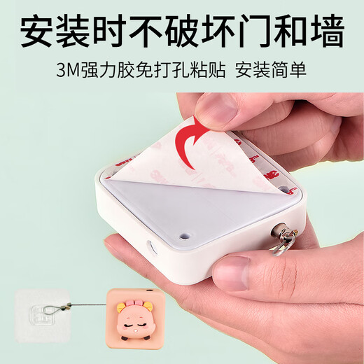 Pets can freely enter and exit the cat door opening door closer in summer, automatically close the door and open the door for dogs to enter and exit the air-conditioned door stop. A set of white cat door closer + green bear door stop, 500 tension, suitable for lighter doors such as rooms,