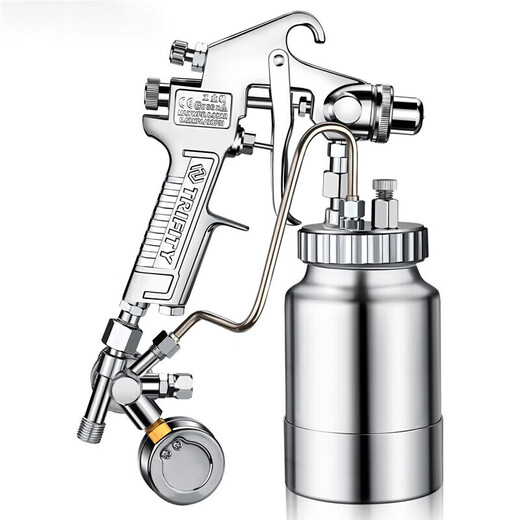 Sailotou SGD71 random silk spray gun cloud silk paint spray gun sprinkled spray paint gun brushed dot pear skin pattern spray gun caliber 2 points 0mm