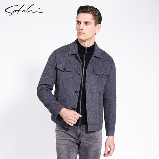 SATCHI Men's Jacket Autumn and Winter Light Luxurious Double-sided Wool Fabric Fashion Versatile Warm Wool Easy-Care Jacket Men Medium Gray 48/170
