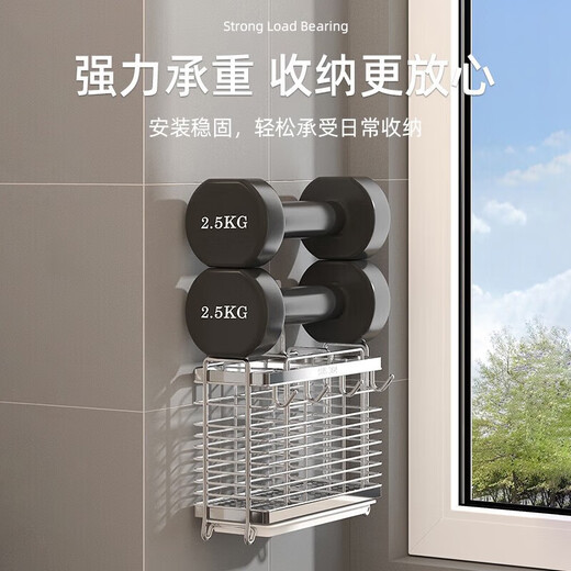 Jingwu chopstick barrel 304 stainless steel wall-mounted punch-free drain rack spoon rack storage rack