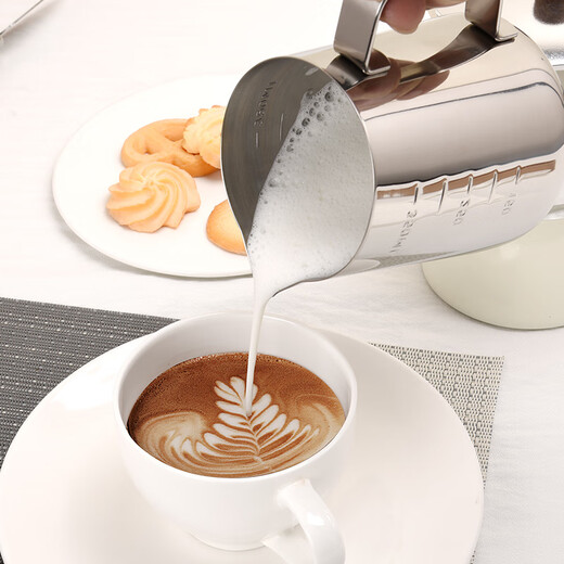 Cocolandon 304 stainless steel latte art cup household large-capacity hand-brewed coffee and milk foaming tip latte art vat with scale