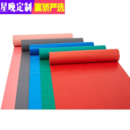 Star Night PVC non-slip mat door mat plastic mat bathroom kitchen waterproof foot mat factory workshop warehouse wear-resistant floor mat red herringbone customized