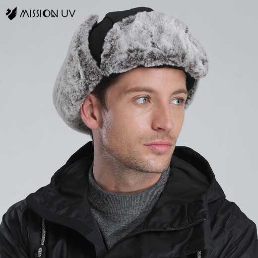 Mission UV Hut Herbst und Winter und Velvet Wärme Lei Feng Hut im Winter Reitfahrer Ohrschutz Windschutz Kalthut MH017