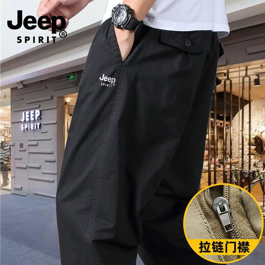 JEEP SPIRIT长裤男春秋季户外多口袋休闲裤薄款纯棉直筒工装裤大码宽松裤子男 JP】HD9201-深灰 XL 140-160斤