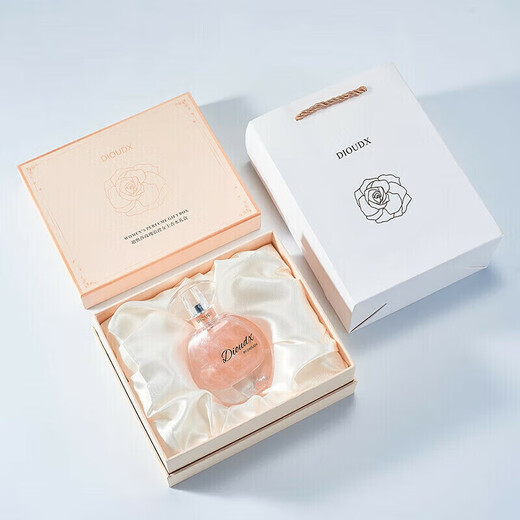 DIOUDX846口红香水礼盒套装七夕情人节礼物送女友老婆实用高端女生生日 846口红+香水+礼盒装+7仓速发