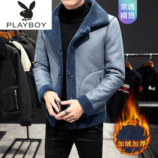 Playboy fur one-piece men's sheep shear leather jacket trendy fur granular velvet short composite winter reversible coat blue (reversible plus velvet thickening) XL