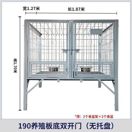 HKML dog cage large dog outdoor with toilet sturdy Labrador Golden Retriever German Shepherd steel reinforced medium dog kennel single layer 190 breeding plate bottom double open cage Beijing, Tianjin, Hebei
