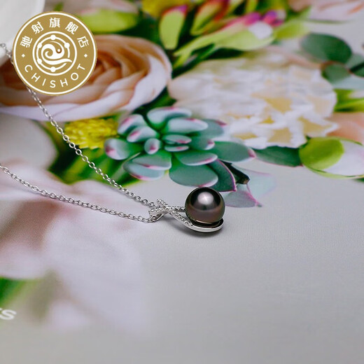 Chishe Zhenyao 18K gold set with diamonds Tahitian black pearl pendant malachite green transparent purple seawater pearl pendant