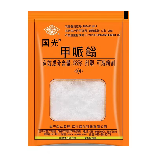 Guoguang methylphenidate, grape, tomato, cotton, dwarf, strong, short internodes, anti-lodging regulator 100g