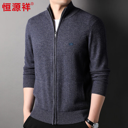 Hengyuanxiang 100% wool cardigan men's thickened stand-up collar autumn and winter sweater jacket HJ194 black 185/100A