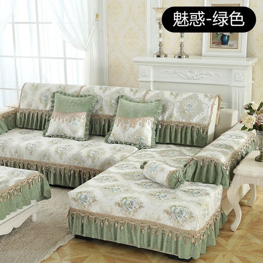 Jiyoumeng Sofa Cover Full Cover Four Seasons Three-Seater With Chaise Seat Chain Two Four Seasons Sofa Cushion Cover Full Fabric - Blue Package One L-Shaped 2.8 Meter Sofa Complete Set Not Included Jiyoumeng Sofa Cover Full Cover Four Seasons Three-Seater With Chaise Seat Chain Two Four Seasons Sofa Cushion Cover Full Fabric - Blue Package One L-Shaped 2.8 Meter Sofa Complete Set Not Included