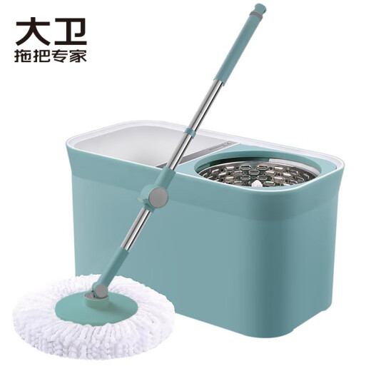 David [same model as Huang Xiaoming] dual-drive rotating mop bucket hand-washable wet and dry mop D111 pole 2 heads
