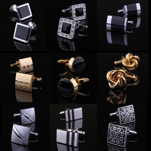 Mengxian high-end gift box French shirt cufflinks, cuff nails, business men's cuff nails, shirt buttons, cuff buttons for men and women, simple and generous cuff links, simple packaging without box