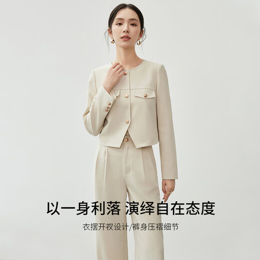 Shandubila's new high-end, fashionable and elegant round-neck top, slim pleated wide-leg pants suit, apricot M