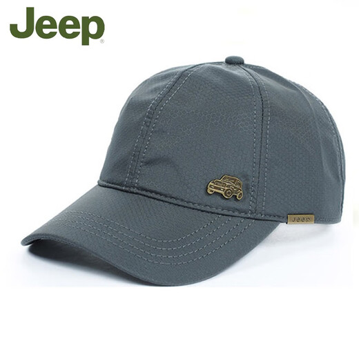 Jeep baseball hat men's spring and autumn peaked cap quick-drying cap four-season hat middle-aged and elderly men's sun protection hat khaki adjustable size