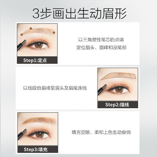 Yaqinuo fashionable double-headed automatic eyebrow pencil, waterproof and sweat-proof, not easy to fade, long-lasting natural makeup pencil, wild eyebrow pencil 02# tea brown