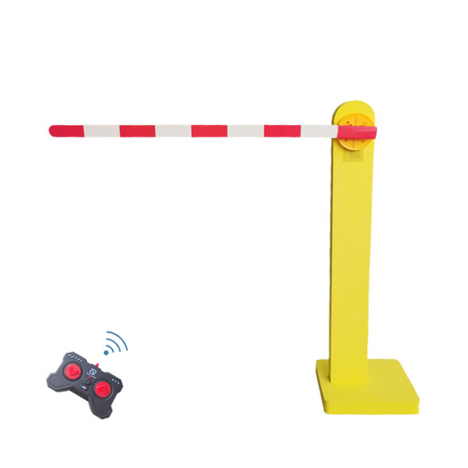 Tianzhixing children's parking lot toy railing can pass through the large toll station wireless remote control gate model play house little engineer version