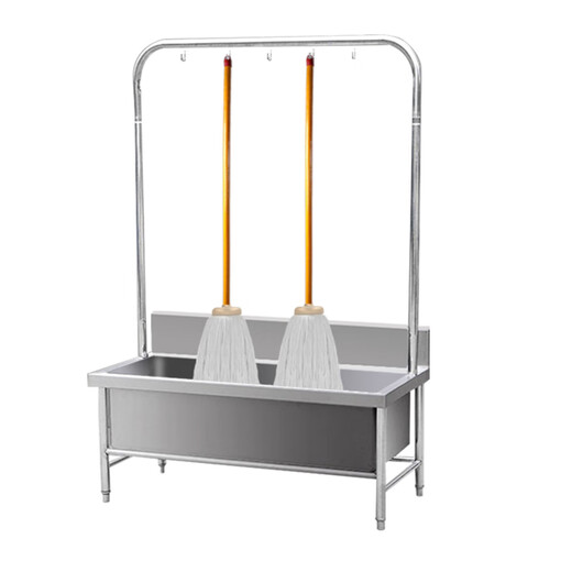 Stainless steel mop pool commercial with shelf integrated wash mop pool sink household balcony outdoor long mop pool high shelf - length 60cm width 60cm height 55cm