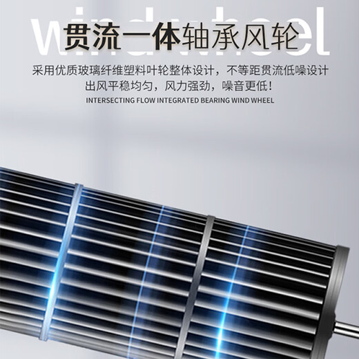 Yingpeng explosion-proof air conditioner wall-mounted BKFT-3.5 220V