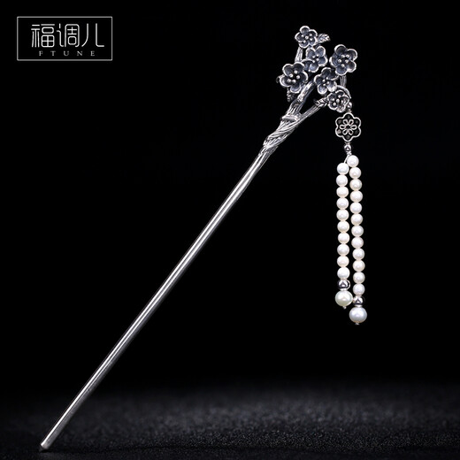 Fu Tiaoer's original handmade 925 silver plum blossom tassel design hairpin for women, ancient style hairpin, elegant updo hair cheongsam headdress gift 1