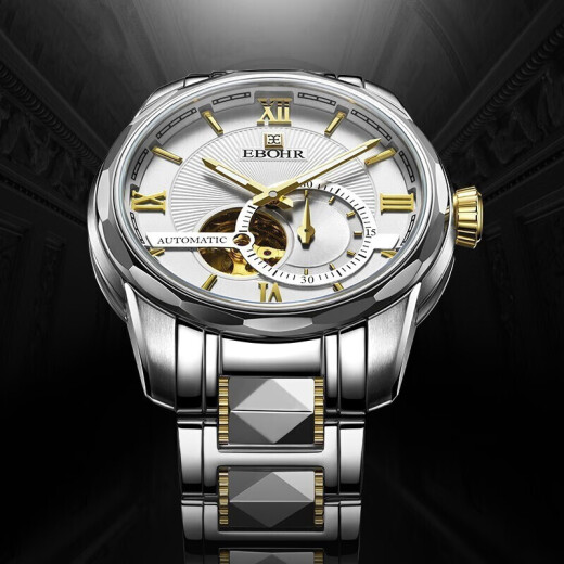 
Yibo (EBOHR) [same model in the mall] watch for men, fully automatic mechanical watch for men, business belt waterproof birthday gift for boyfriend, white plate hollow luminous [gift box] 1098