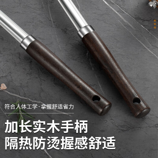 BAYCO Knife Set 11-piece Kitchen Knife Scissors Fruit Knife Pot Spatula Spoon Knife Holder Kitchen Utensils Kitchen Utensils Complete Set BD2808