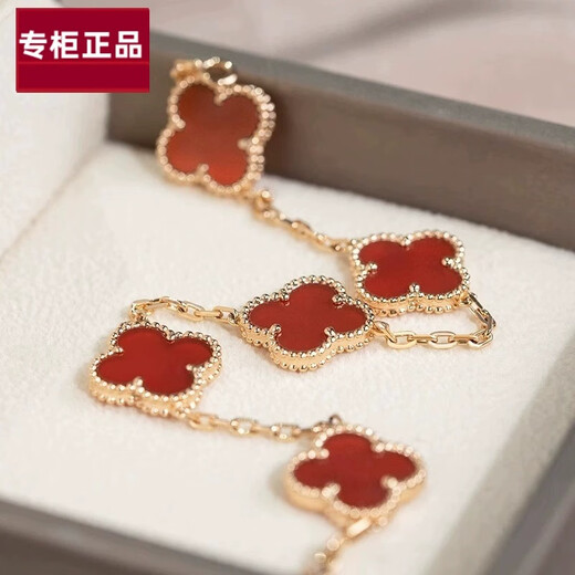 Fat Donglai same style 18k gold four-leaf clover bracelet 18K gold red agate female golden five-flower bracelet rose gold lover golden five-flower bracelet