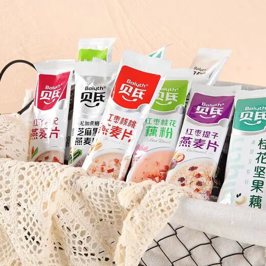 Beck's Oatmeal Soy Milk Powder Nutritional Breakfast Drink Fruit and Nut Oatmeal Instant Meal Replacement Red Date Walnut Milk Powder Red Date and Wolfberry Oatmeal*5 Pack